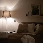 La Casa Del Gigante - Napoli